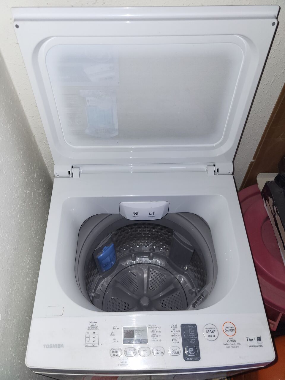 Al Malaz, Appliances, SAR 750,  Toshiba 7kg Automatic Washing Machine