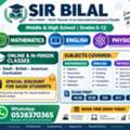 Tuition In Riyadh KSA For Higher Classes(Physics Maths And English))