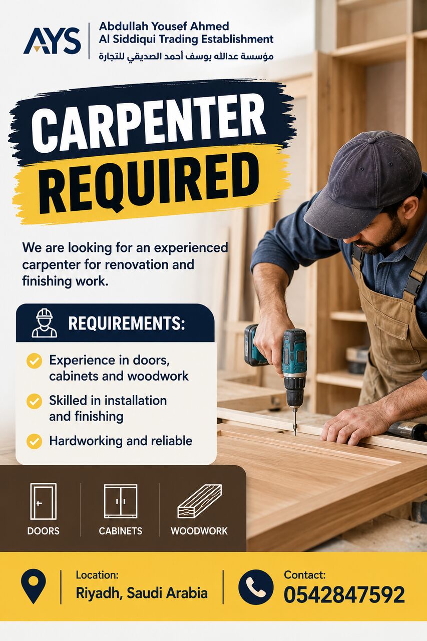 Al Batha, Jobs, CARPENTER REQUIRED