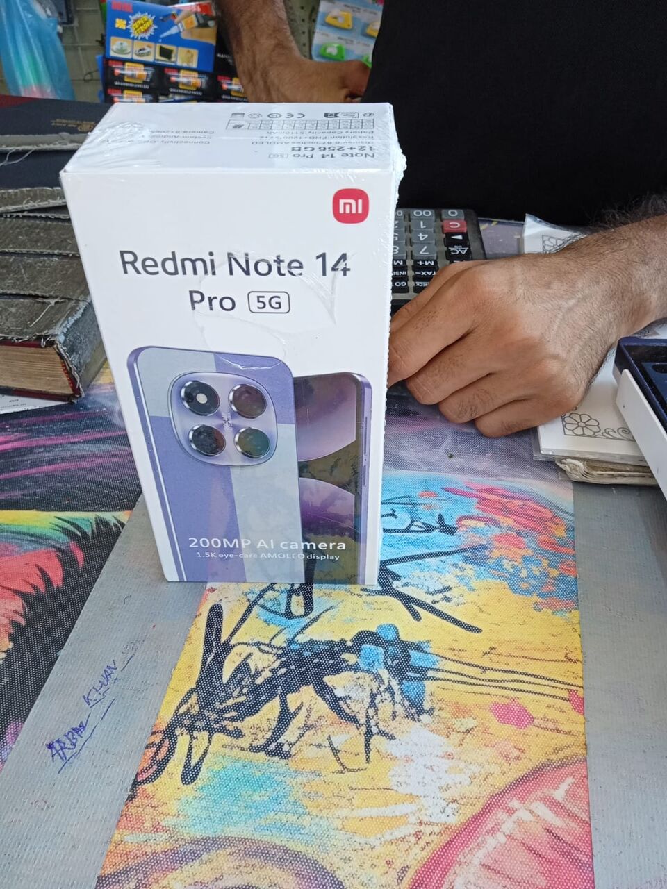 Al Adama, Mobile Phones, SAR 350,  Chinese 1st Copy Redmi Note 14pro 5g Brand New