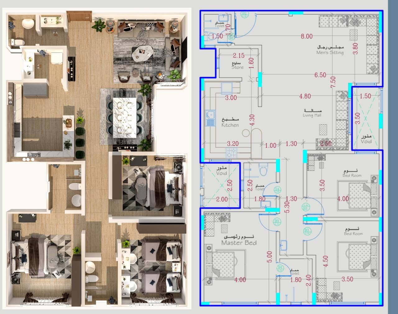 Al Rimal, Apartments, Flats, Houses & Villas, SAR 6000/month,  Furnished,  3 BR,  156 Sq. Meter,  Lovely Furnished 3 Bedroom Apartment In Ar Rimal To Rent (Ref: Apt-03)