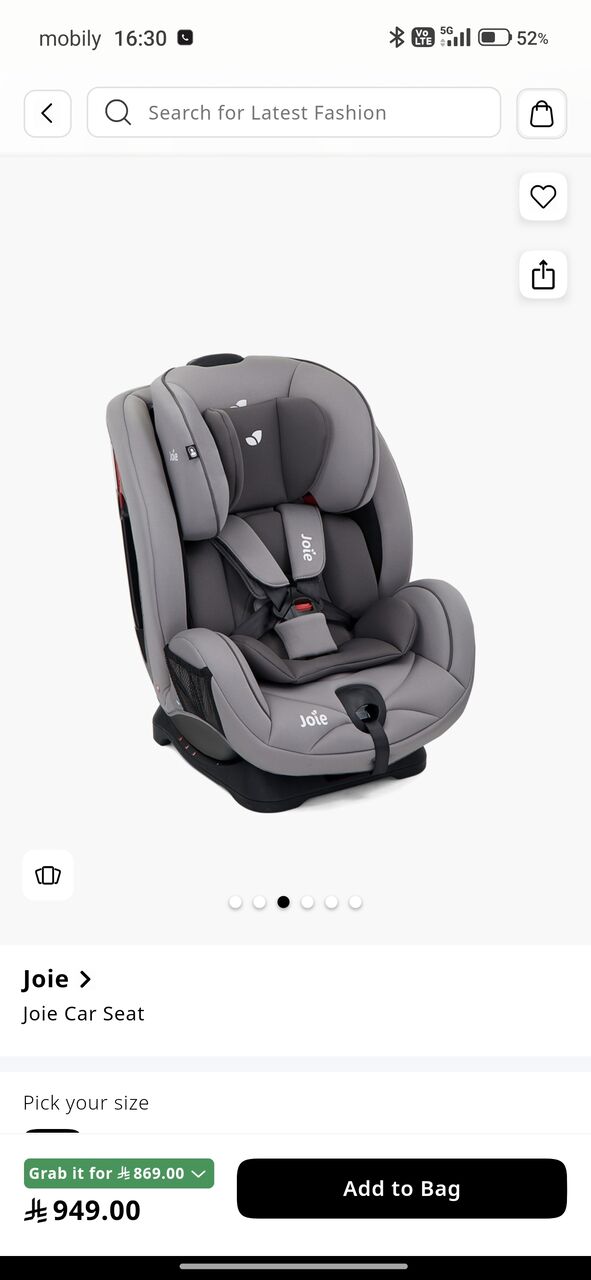 Riyadh, Baby & Kid Stuff, SAR 300,  JOIE Car Seat