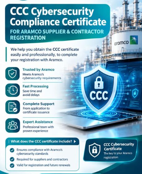 Al Faisaliyah, Business, خدمات متكاملة للمقاولين والموردين - Comprehensive Services For Contractors