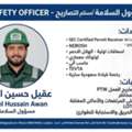 Safety Officer & WPR