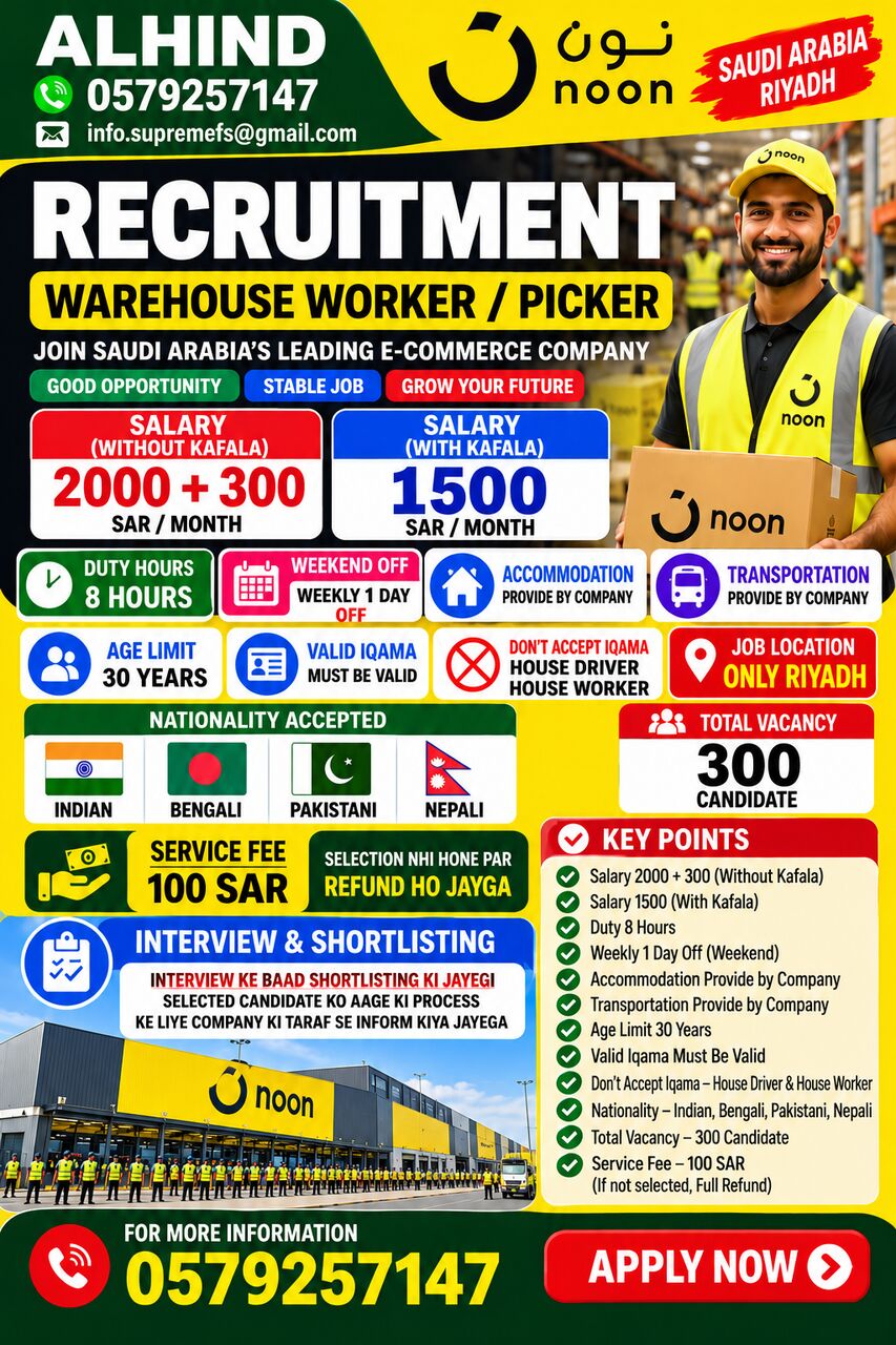 Riyadh, Jobs, **Warehouse Workers Airport Cleaner / Pickers / Car Driver / Hospital Cleaner