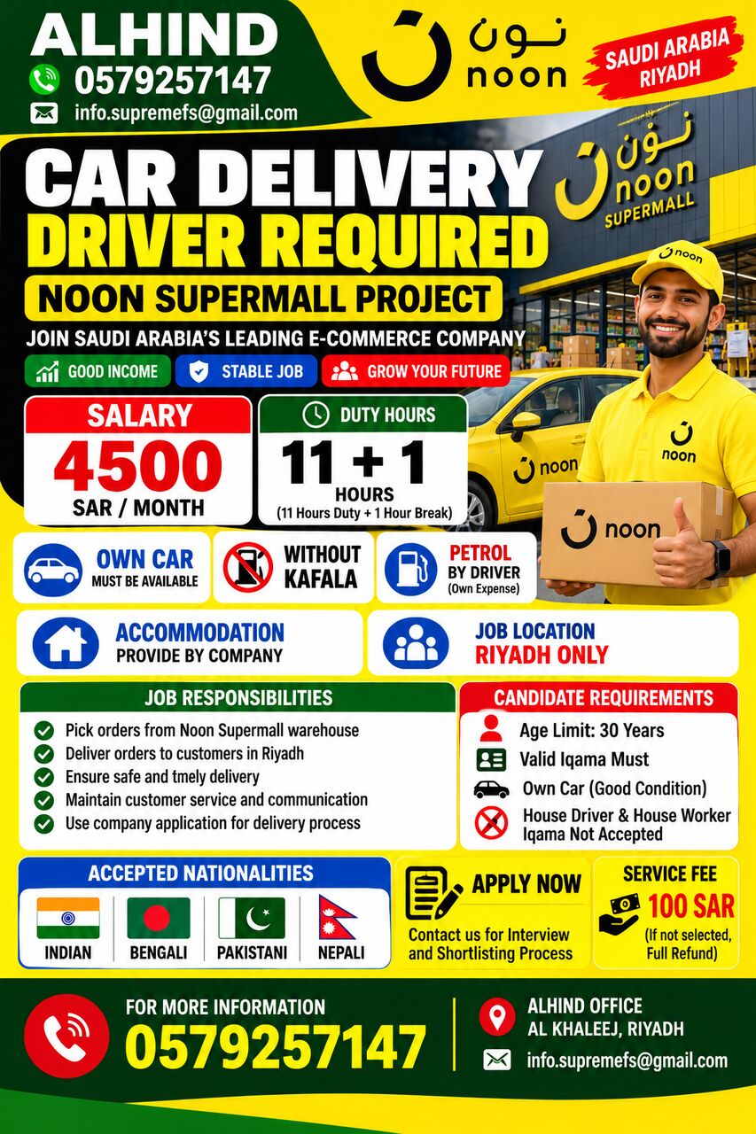 Riyadh, Jobs, **Warehouse Workers Airport Cleaner / Pickers / Car Driver / Hospital Cleaner