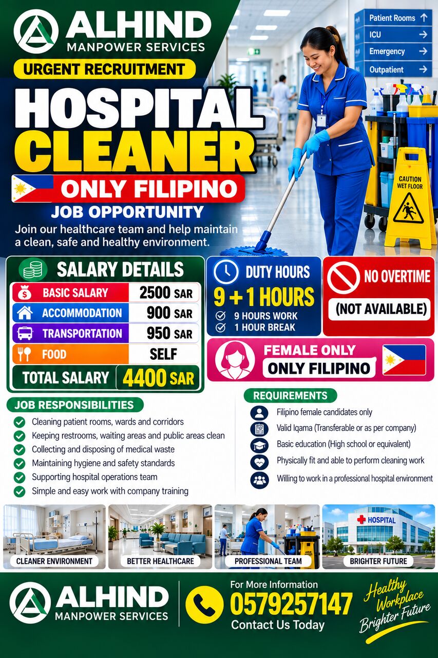 Riyadh, Jobs, **Warehouse Workers Airport Cleaner / Pickers / Car Driver / Hospital Cleaner
