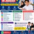 Expert Tuition In Jeddah | CBSE, IGCSE, O/A Levels, Accounting, Maths & Business | Online