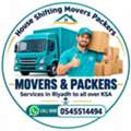 MOVERS & PACKERS= RIYADH= SAUDI ARABIA  Reliable House Shifting @ BEST PRlCE 0545514494)