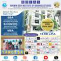 Top MBA Colleges Accepting CMAT Score In Delhi NCR (2027 Admissions Guide) - RDIAS