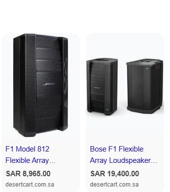 Olaya, Musical Instruments, SAR 15,  BOSE F1 Flexible Array System