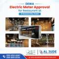 Electrical Contractor Dubai | Al Jude Technical Services
