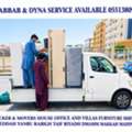 PACKER & MOVERS House Shifting Office Furniture Movings Service---055 1380 941