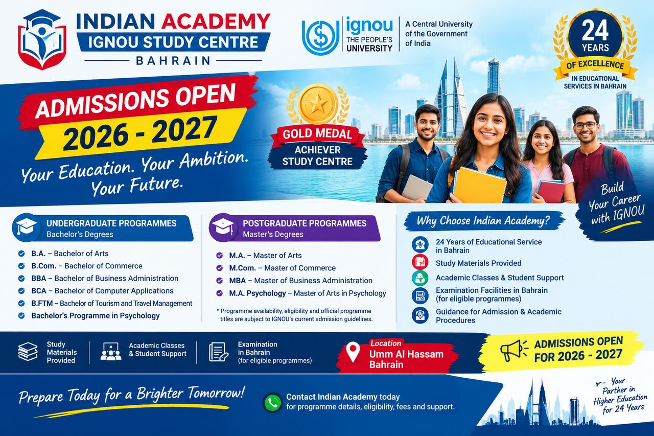 Dammam, Education, IGNOU ADMISSIONS OPEN 2026&ndash;2027