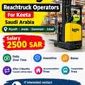 Urgent Hiring For Reach Truck Operators In KSA