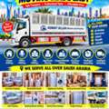 HOUSE SHIFTING ＼⁠(ｰﾟ⁠＼MOVERS PACKERS COMPANY PROFESSIONAL TEAM TRUCK FOR RENT 0582618520