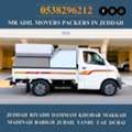 MR ADIL MOVERS AND PACKERS IN JEDDAH FOR HOUSE OFFICE  SHIFTING 0538296212 .