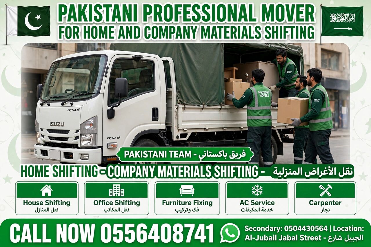 Jeddah, Labor/Moving, DYNA TRUCK TRANSPORTATION◇FOR HOME SHIFTING AND◇COMPANY MATERIALS SHIFTING?0556408741➖️