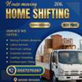 Home Shaffting