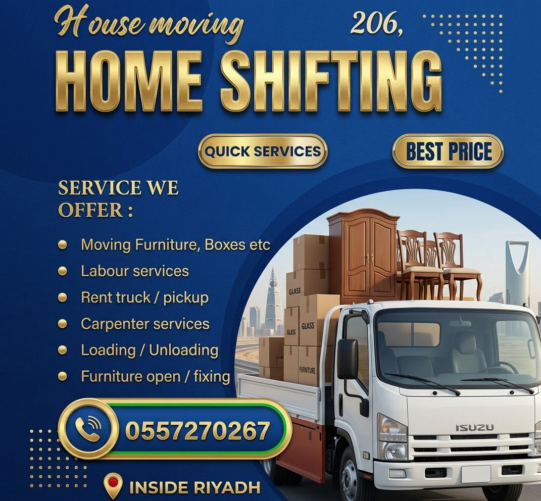 Riyadh, Delivery, Home Shaffting