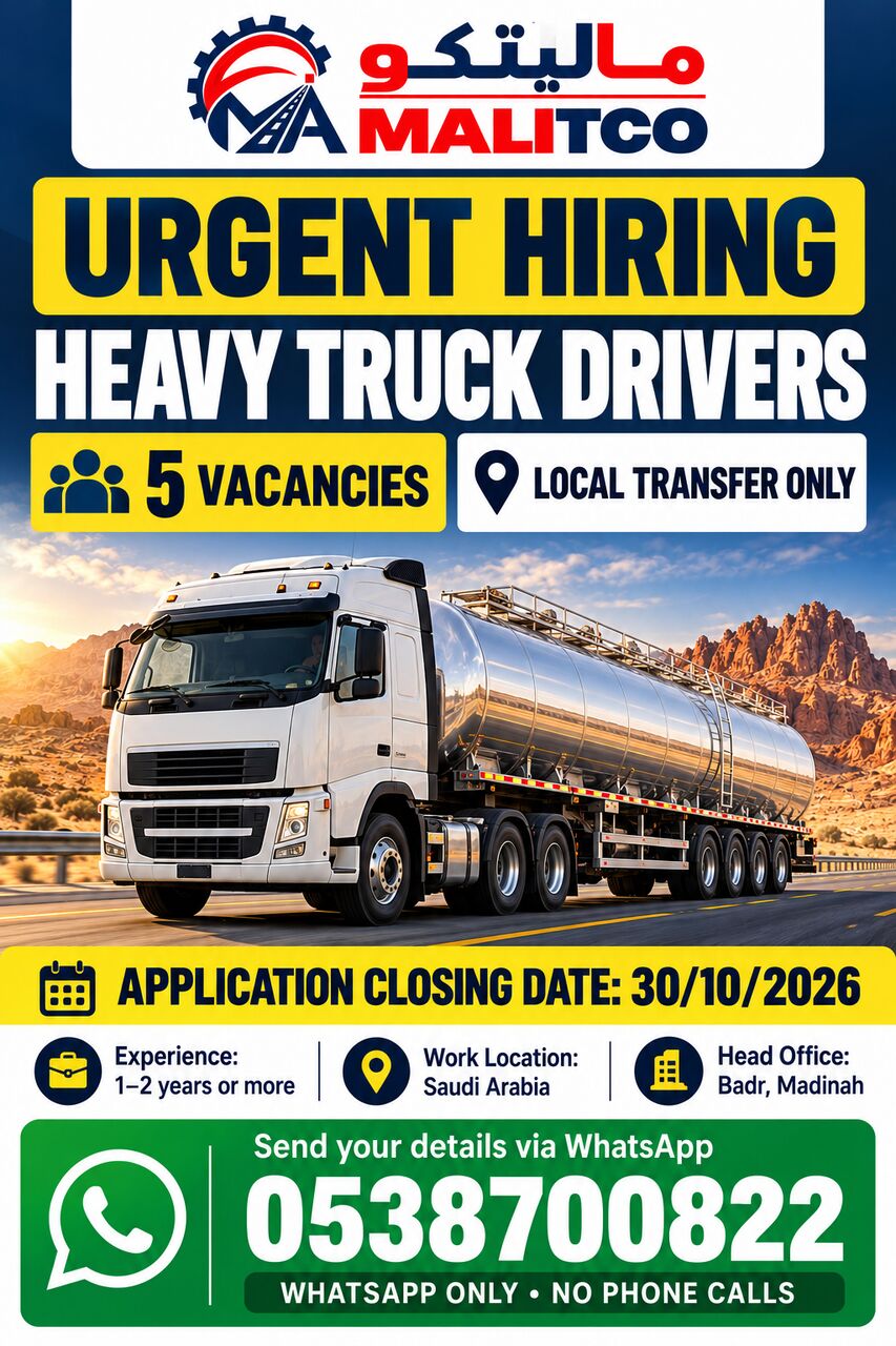 Riyadh, Jobs, Heavy Truck Driver 5 Nos (Indian Preferred)