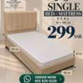 SAR 15,  KHATTAK FURNITURE | RIYADH