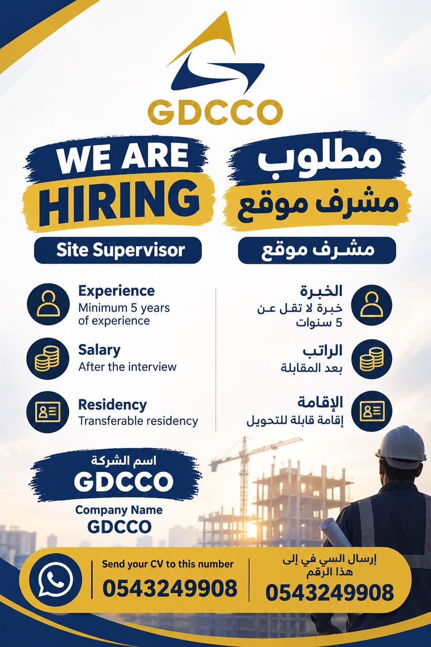 Hara, Jobs, Site Supervisor