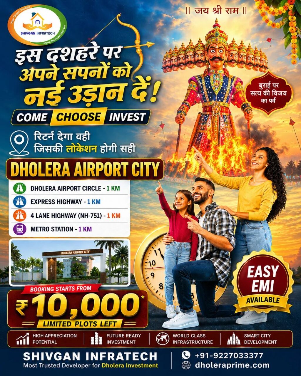 Ahmedabad, Residential Plots, Dussehra Plots Offer Dholera Samart City
