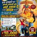 Dussehra Plots Offer Dholera Samart City