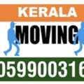 KERALA SHIFTING TEAM HOME AND OFFICE BEST CARPENTER LOW PRICE 0599003161