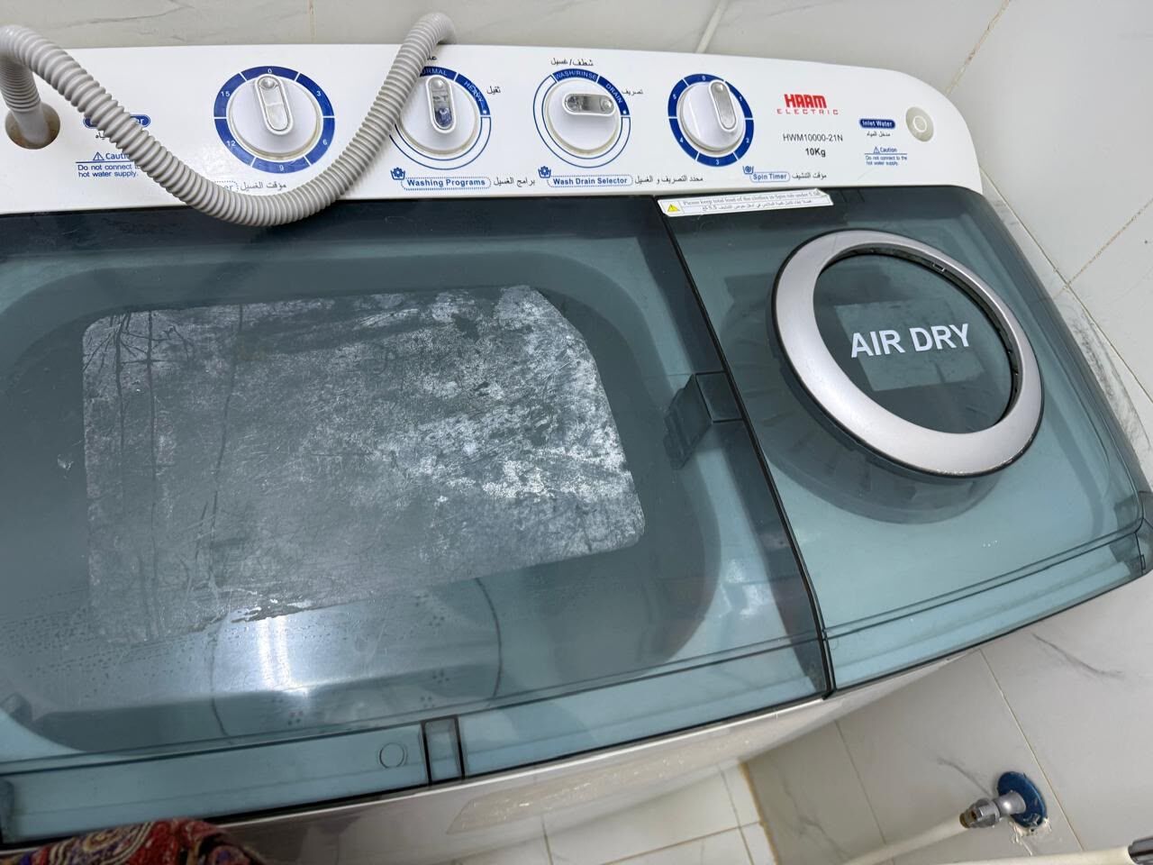 Al Malaz, Appliances, SAR 400,  Semi-Automatic Washing Machine