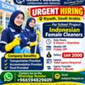 Urgent Hiring
