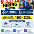 Immediately Urgent Hiring Plumber And Electrician