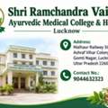 Shri Ramchandra Vaidya Ayurvedic Medical College & Hospital, Lucknow