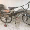 SAR 50, Item For Sale
