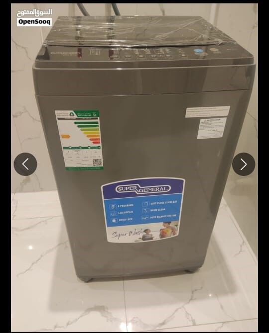 Dammam, Appliances, SAR 1350,  Items For Sale &ndash; Single Bed With Mattress, Side Table, Washing Machine & Refrigerator