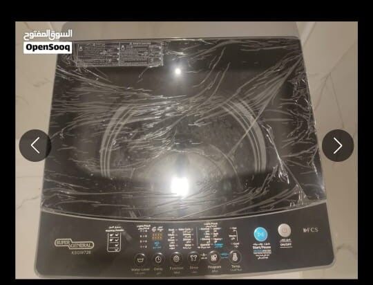 Dammam, Appliances, SAR 1350,  Items For Sale &ndash; Single Bed With Mattress, Side Table, Washing Machine & Refrigerator