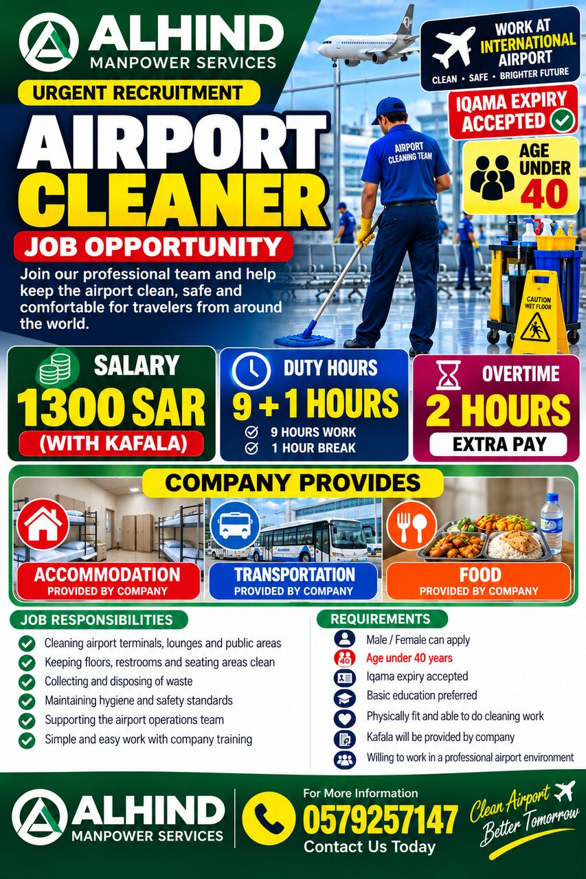 Riyadh, Jobs, Urgent Hiring &ndash; Airport & Hospital Cleaners In Riyadh  Copy Title