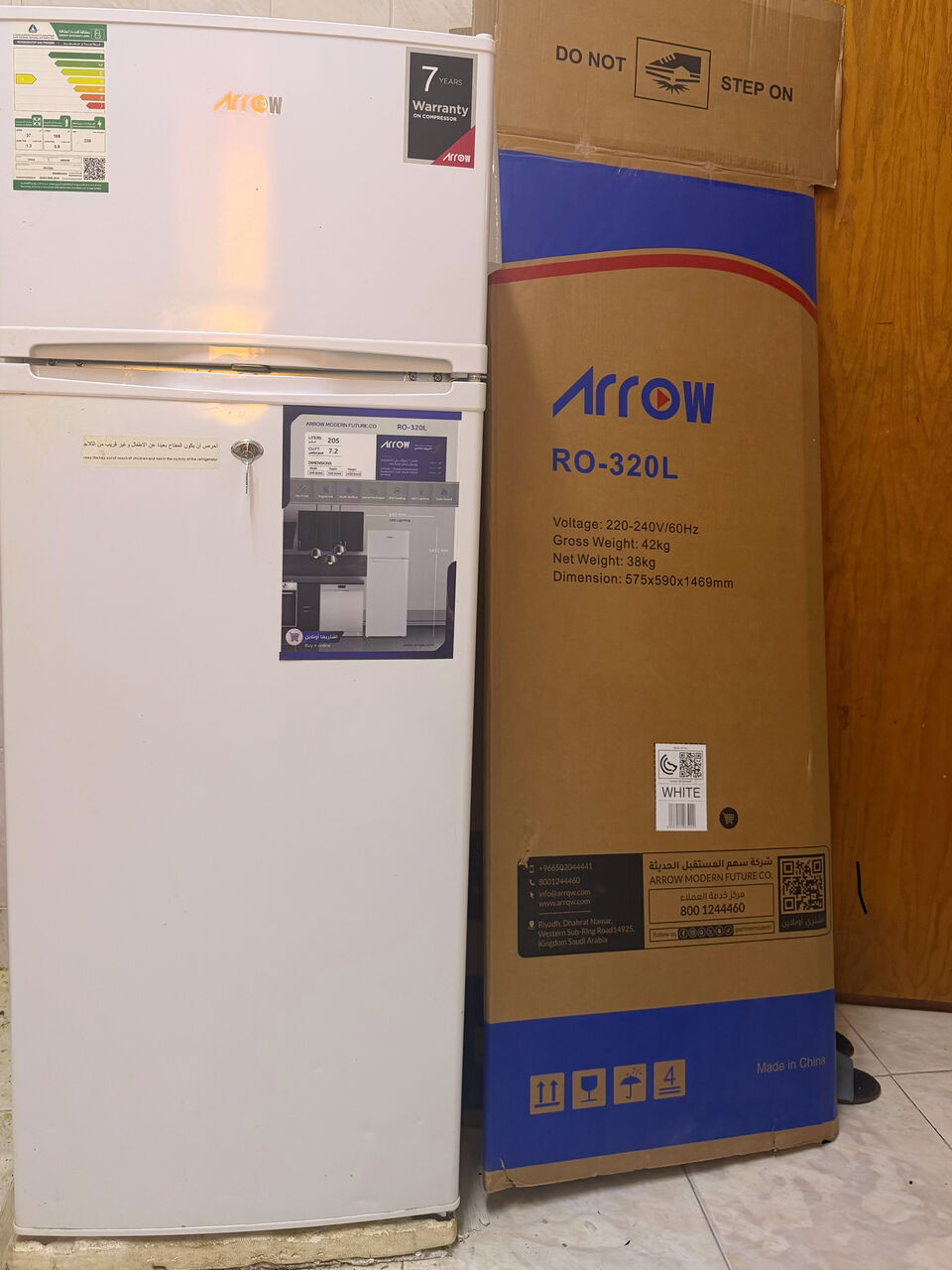 Dammam, Appliances, SAR 550,  Fridge Almost New For 550 Sar