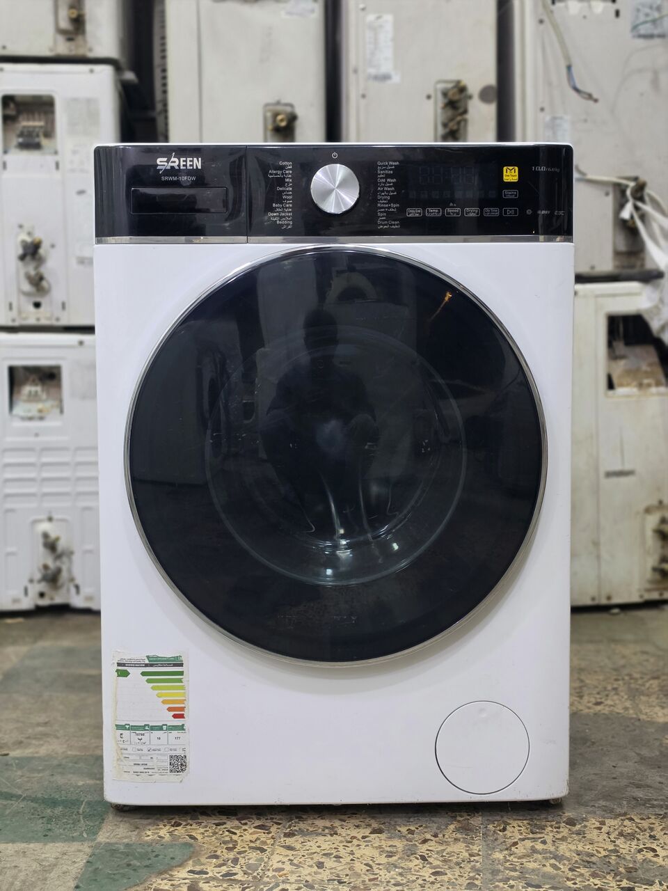 Al Iskan, Appliances, SAR 1,  Sreen 10kg Front Load Automatic Washing Machine With 100% Drying