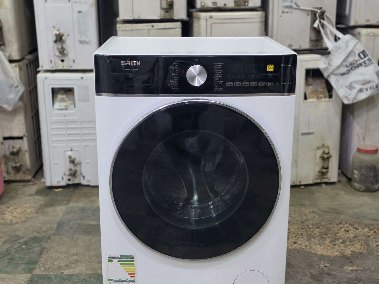 Al Iskan, Appliances, SAR 1,  Sreen 10kg Front Load Automatic Washing Machine With 100% Drying