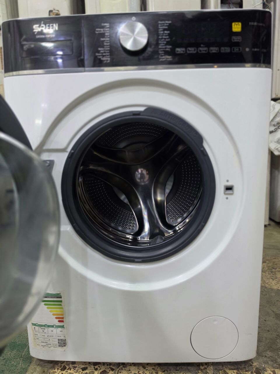 Al Iskan, Appliances, SAR 1,  Sreen 10kg Front Load Automatic Washing Machine With 100% Drying