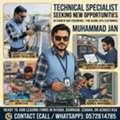 Technician Electronics Low Current