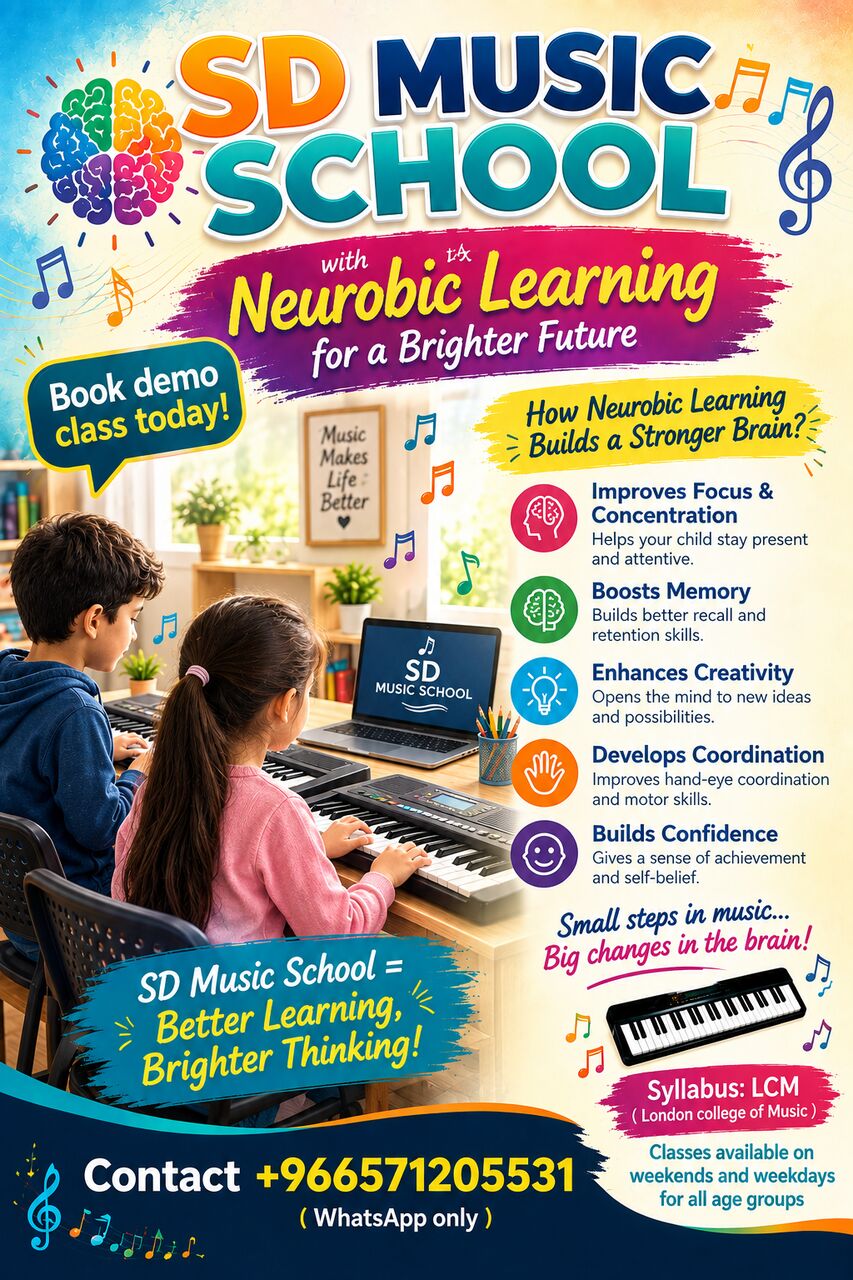 Riyadh, Lessons Offered, Piano Lessons