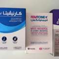 SAR 300,  Complete Fertility Supplement Bundle For Couples, Brand New:**