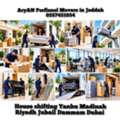 ArYaN Movers Packers In Jeddah Home Villa Furniture Shifting Movings Service^0557451054