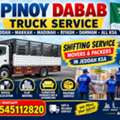 GLOBAL MOVING AND SHIFTING AND OFFICE MOVING[]WITH\LOW PRICE Storage}Also Jeddah 0545112820