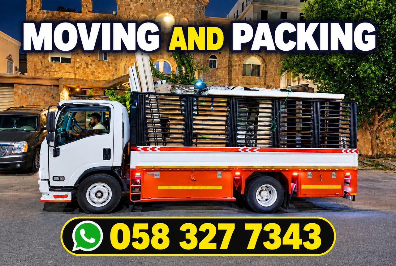 Jeddah, Household, MOVING AND PACKING COMPANY PROFESSIONAL LABOUR 📍CARPENTER HOUSE MOVING,,,,,,,,,,