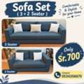 SAR 700,  Sofa Set ( 3 + 2 )  - Good Condition
