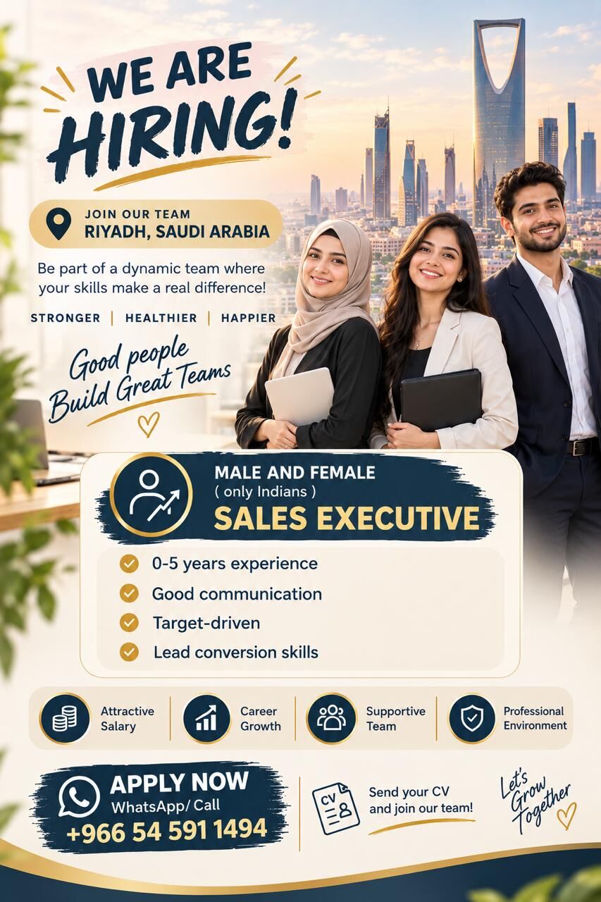 Al Wizarat, Jobs, MALE & FEMALE Sales Consultants